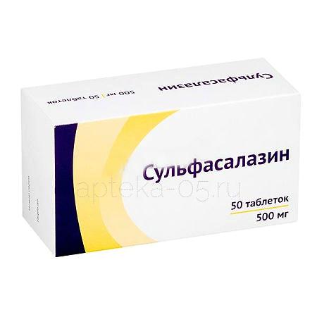 Сульфасалазин тб 500 мг № 50 (Озон)